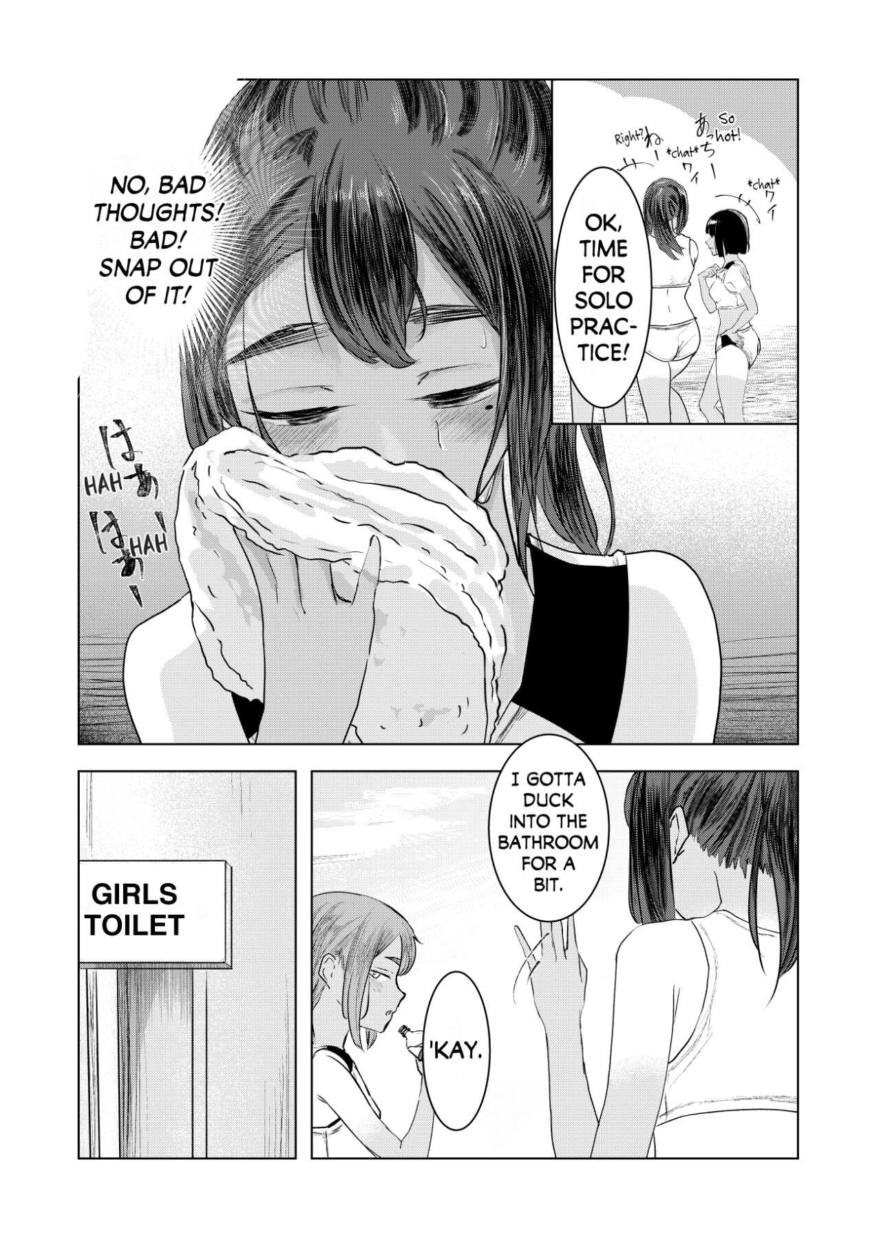 Hentai Manga Comic-Tinted by Summer-Read-12